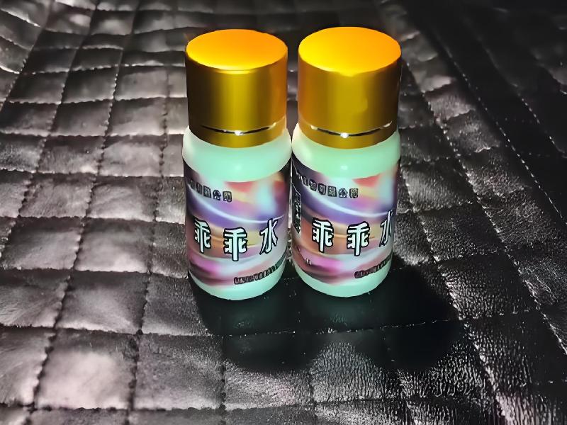 催听迷货到付7514-QYgJ型号